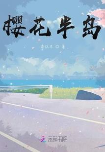 王者荣耀回放怎么保存到手机