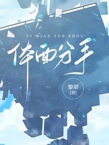 我的世界突变怪物有哪些