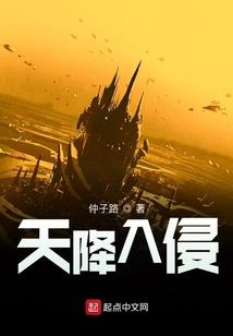 我的世界 村民上课动漫