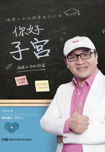射击游戏发展