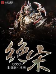 梦幻西游浮云神技