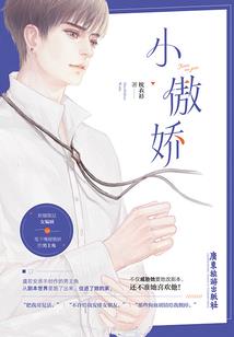 天刀ol职业排行