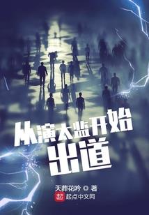 云顶旺盛胃口大虫子装备