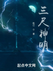 绝地大逃亡怎么吃药