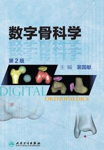 怀孕后皮肤的变化规律
