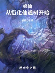 安卓手机恢复大师破解版