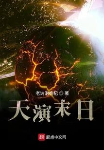 天刀越额度