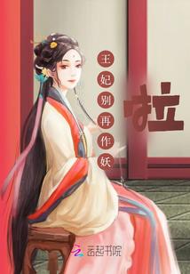 天刀通透