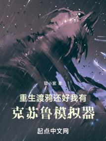 突击属性