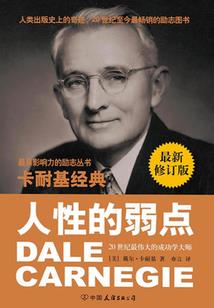 方舟蓝图mod介绍