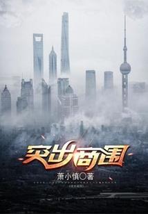阴阳师地府怎么升级好