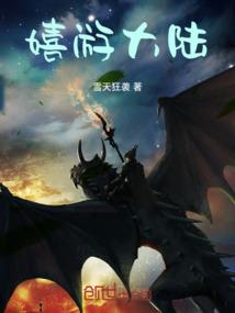 mod假睫毛