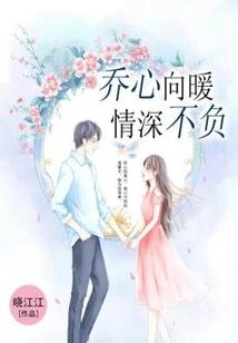 梦幻西游探索黄帝内经