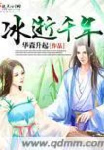 巫师3装备在哪强化好
