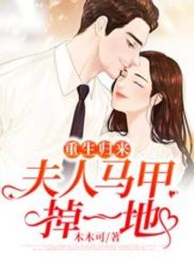 阴阳师雨姫