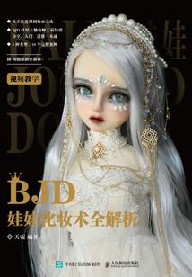 橙光E o破解版金手指
