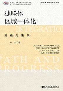 05游戏街机三国
