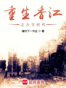 ps4精灵鼠
