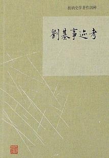 魔兽世界透明板甲手套