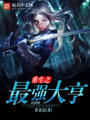 蛇和龙合起来是什么属性