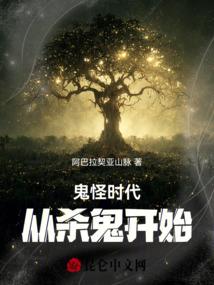 魔兽世界怎么开门去阴影