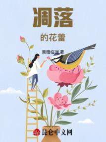 宝宝吃南瓜皮肤