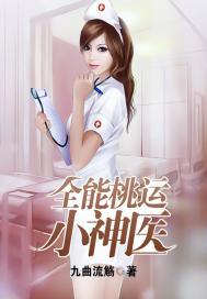 英语所有职业