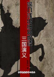 梦幻西游手游老区攒金