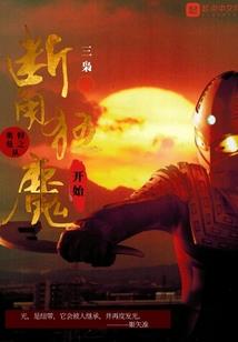 冒险岛1 攻略
