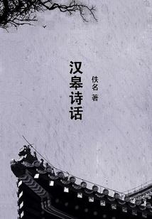 迷你世界莫塔皮肤
