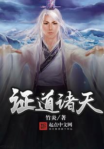 天刀14天了不能出师