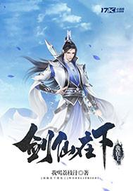 无团不英雄