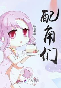 手游谱
