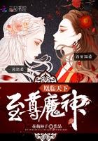 我的世界与白天的关系