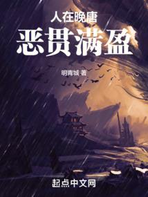 沫子荒野行动