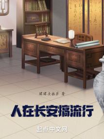 lol解说劫
