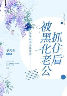 魔兽世界 开启字幕