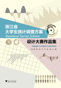 阴极铜职业病