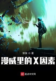 eolan破解版