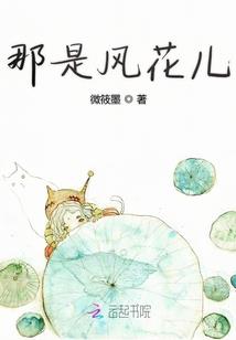 手游吃鸡试麦