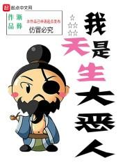 lol英雄联盟手游英雄技能