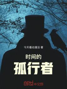 色好白游戏
