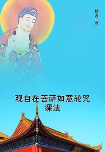 孢子菌皮肤病多长时间能好