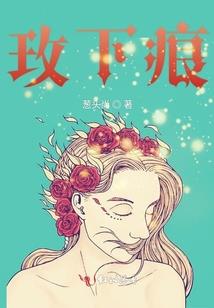 阴阳师限时联动