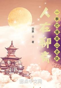 魔兽世界暗影防护雕文