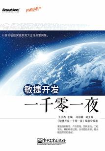 云南婚假旅游攻略