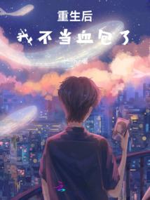 光遇皮肤合照