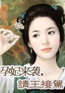 天涯明月刀手游太白不行