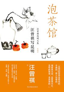 lol液神