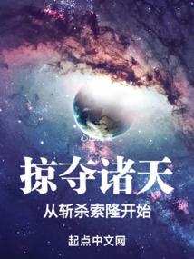天羽修刀